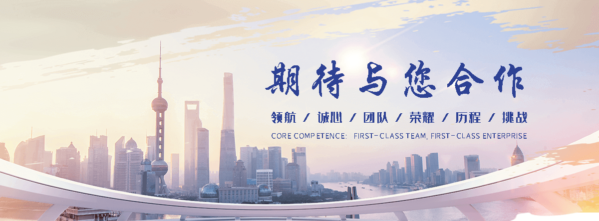 六盘水厨房设计厂家哪家靠谱